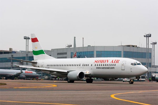 В Ташкенте приземлился первый пассажирский самолет из Душанбе