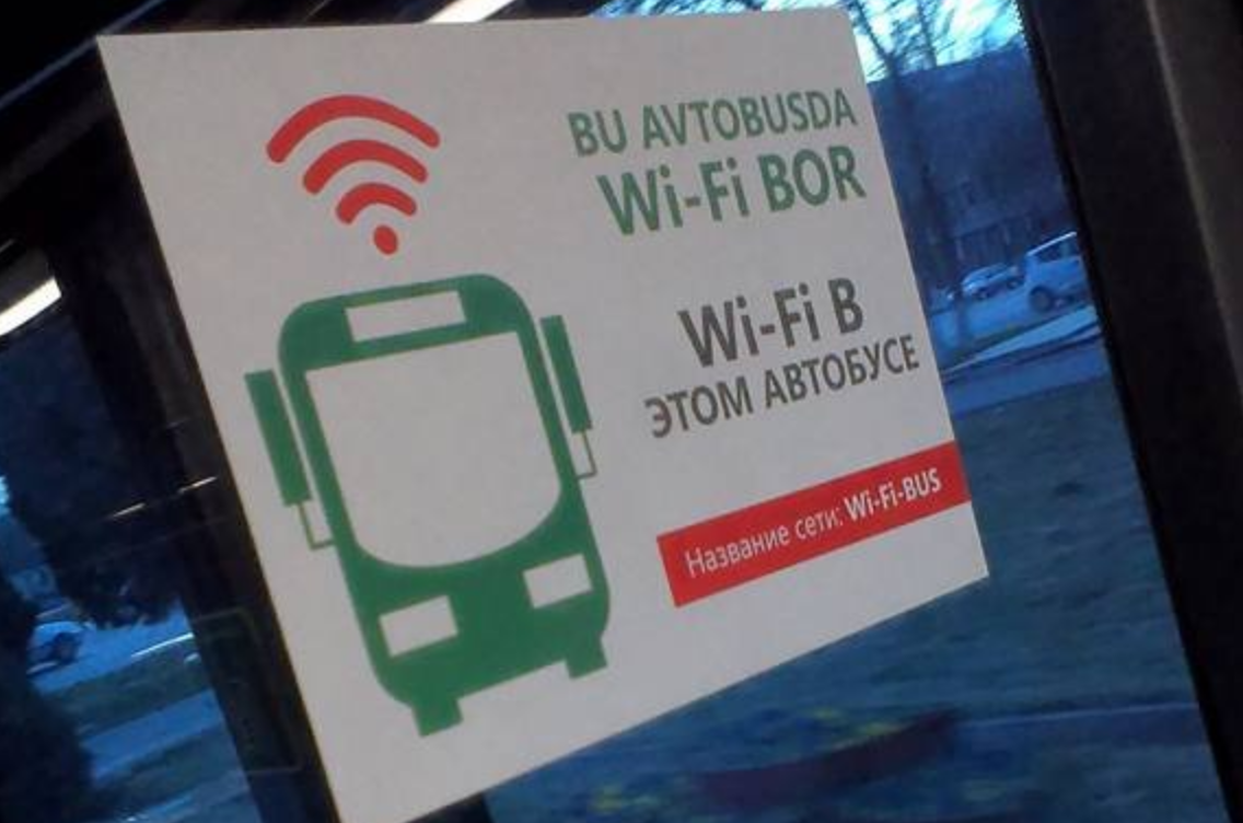 Wi-Fi будет доступен в ташкентских пассажирских автобусах