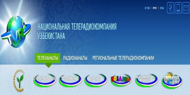 Налаживается сотрудничество Узбекистана и Республики Корея в телерадиосфере
