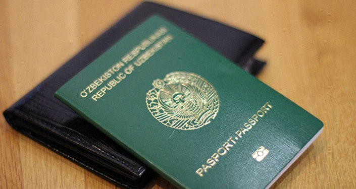94 человека стали гражданами Узбекистана