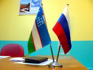 Президенты Узбекистана и России обменялись поздравительными посланиями