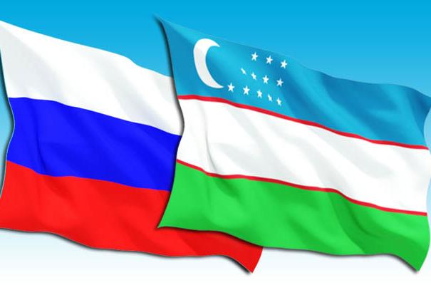 Общественный форум ученых «Россия и Узбекистан: история и современность» в Ташкенте
