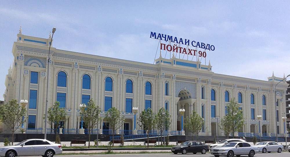 В Душанбе проходит выставка товаров из Узбекистана