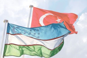 МИДы Узбекистана и Турции будут сотрудничать