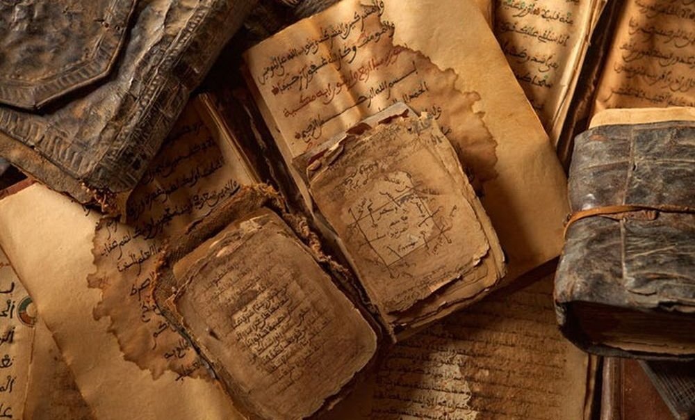 Создаётся музей восточных рукописей