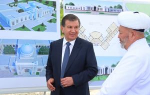 Президент Шавкат Мирзиёев посетил Самаркандскую область