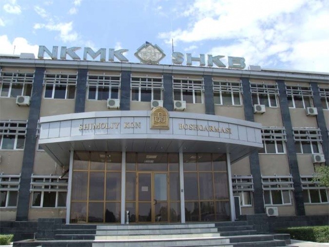 Создан Межведомственный совет при Навойском отделении АН Узбекистана