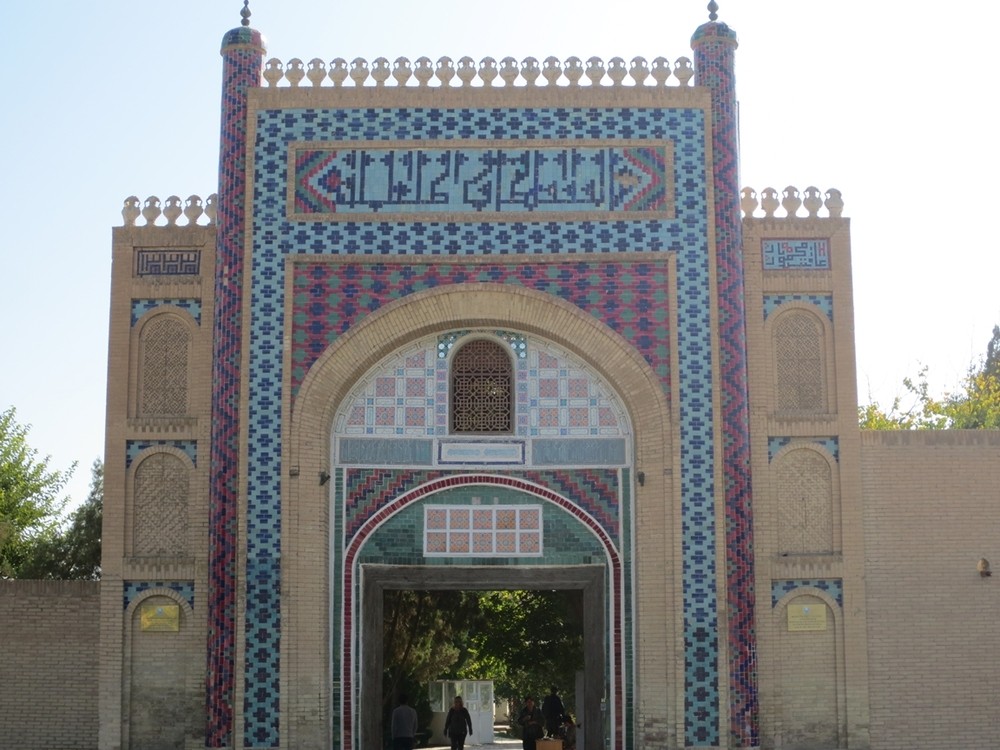 Британский музей помог Узбекистану вернуть украденный артефакт