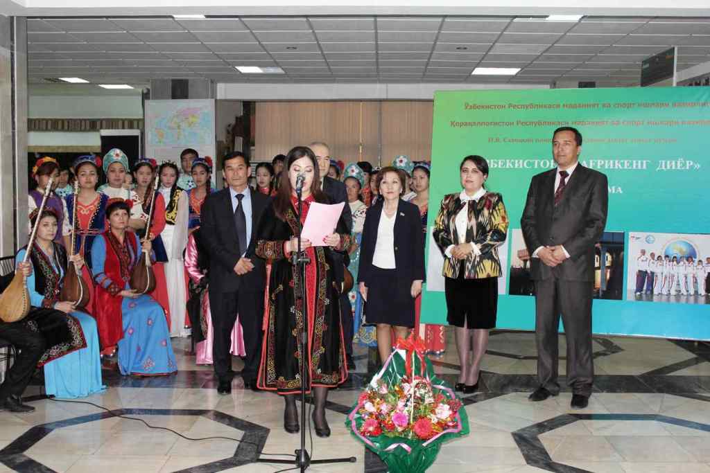 Смена кадров в министерстве культуры Узбекистана