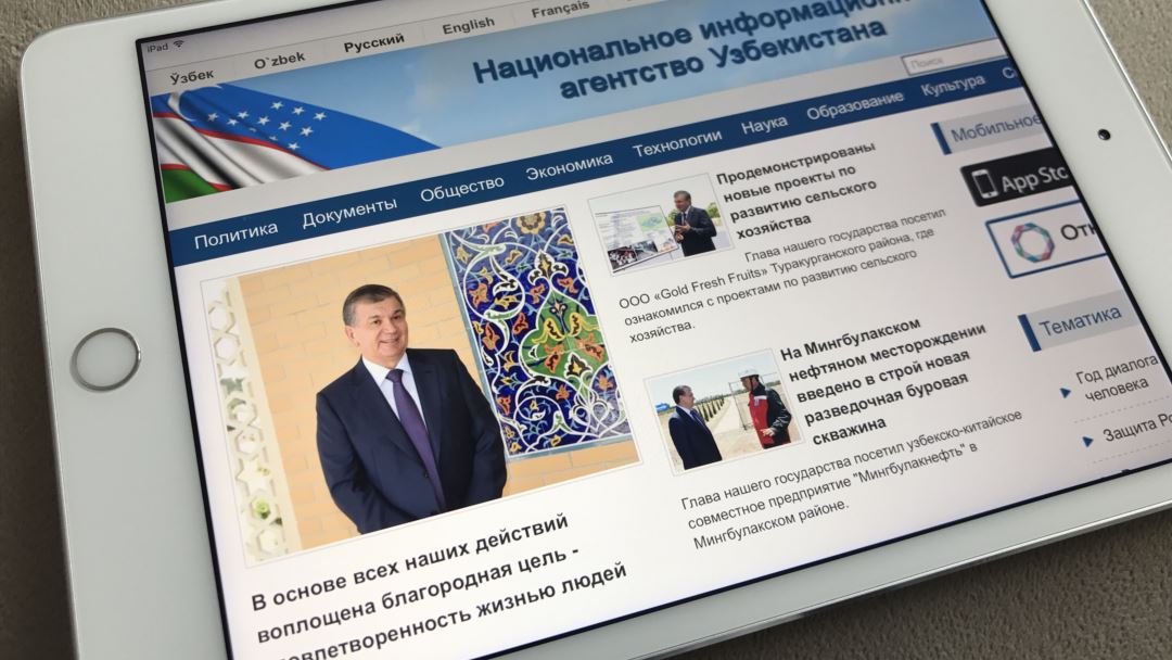 Гендиректор УзА возглавил сектор СМИ в аппарате президента Узбекистана