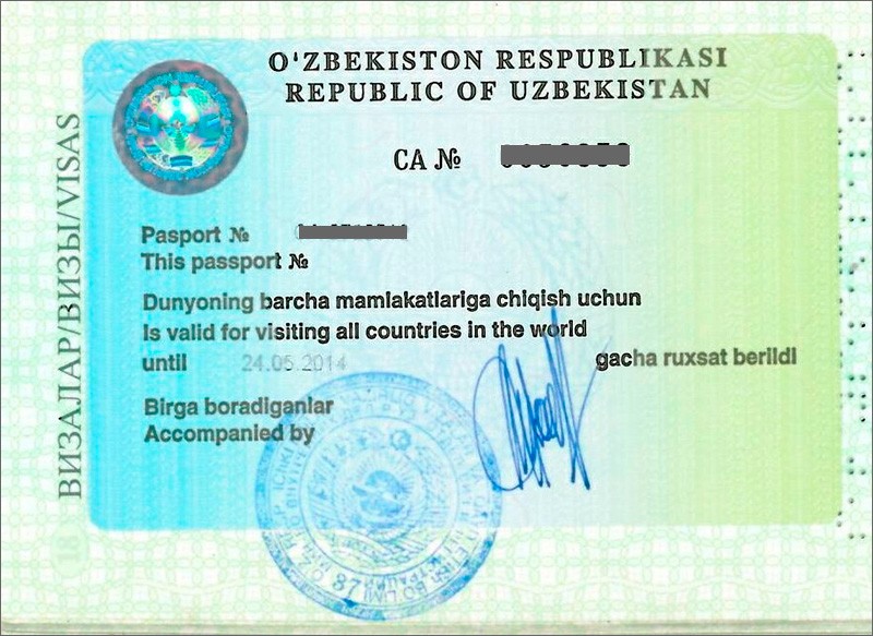 С 1 января 2019 года Узбекистан отменяет оформление выездных стикеров