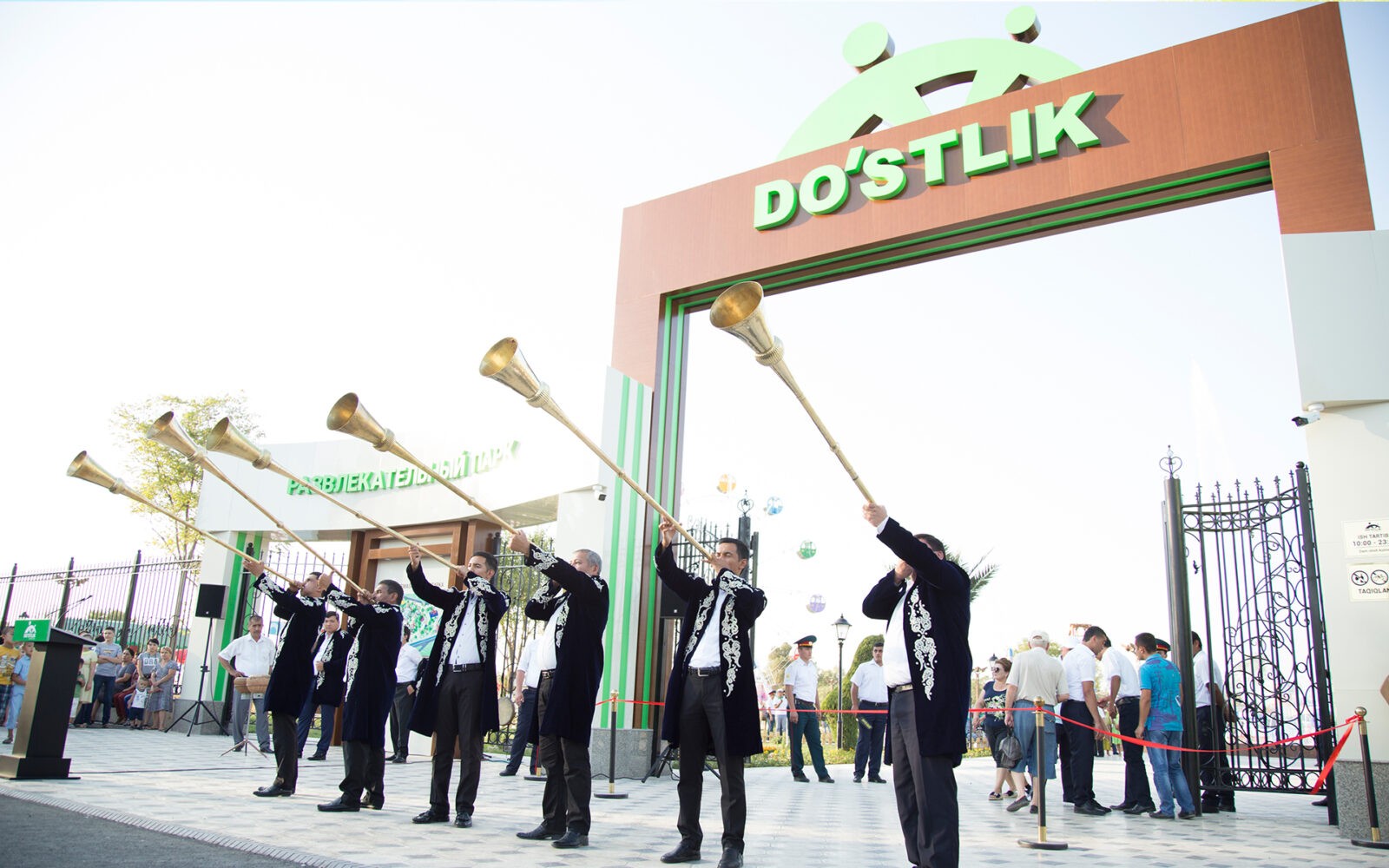 В Яшнабадском районе открыт новый развлекательный парк Дустлик