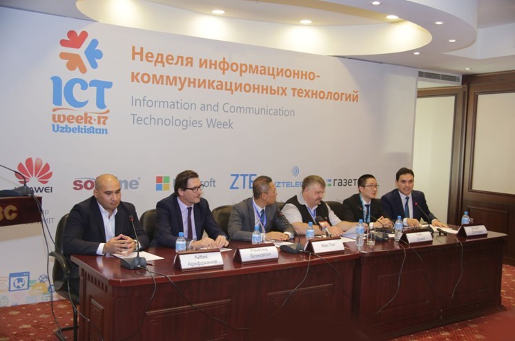 В рамках Недели ИКТ в Ташкенте пройдут Саммит