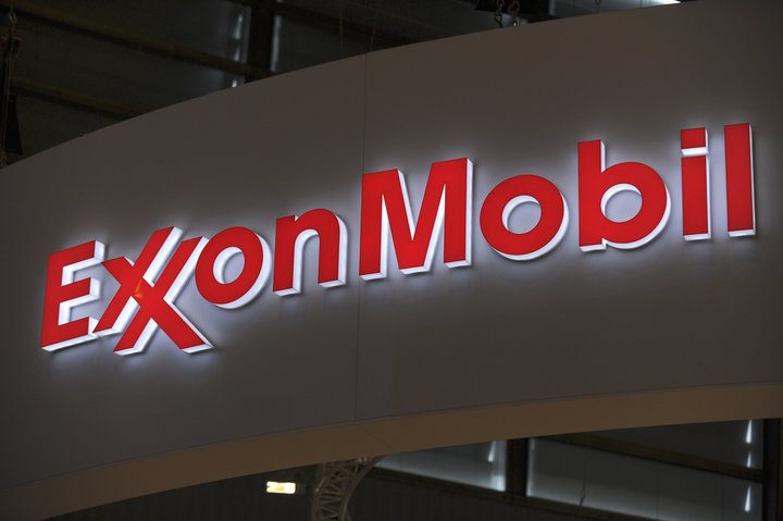 Узбекистан подпишет ряд документов о сотрудничестве с ExxonMobil
