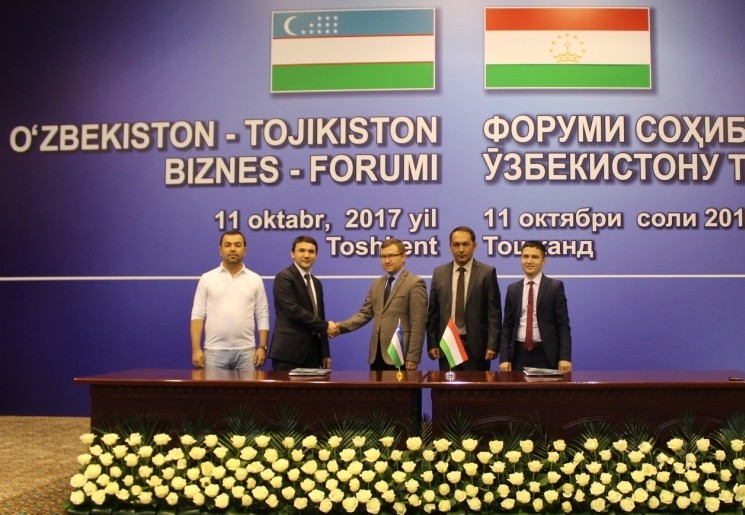 Подписан меморандум о сотрудничестве с таджикскими туроператорами