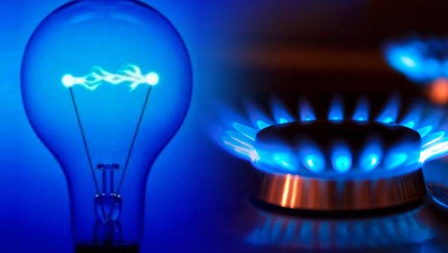 Бюро принудительного взыскания наведёт порядок в оплате за энергопотребление