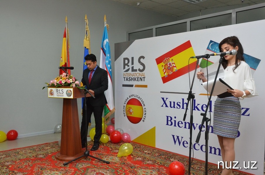 В Ташкенте открылся визовой центр Испании