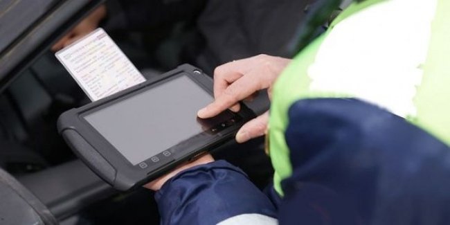 Узбекской милиции выдадут планшеты для опознания личности задержанного