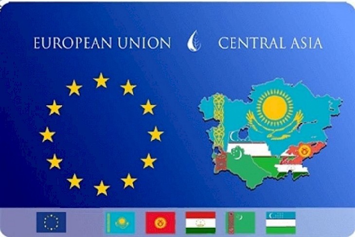 У ЕС новая стратегия в Центральной Азии