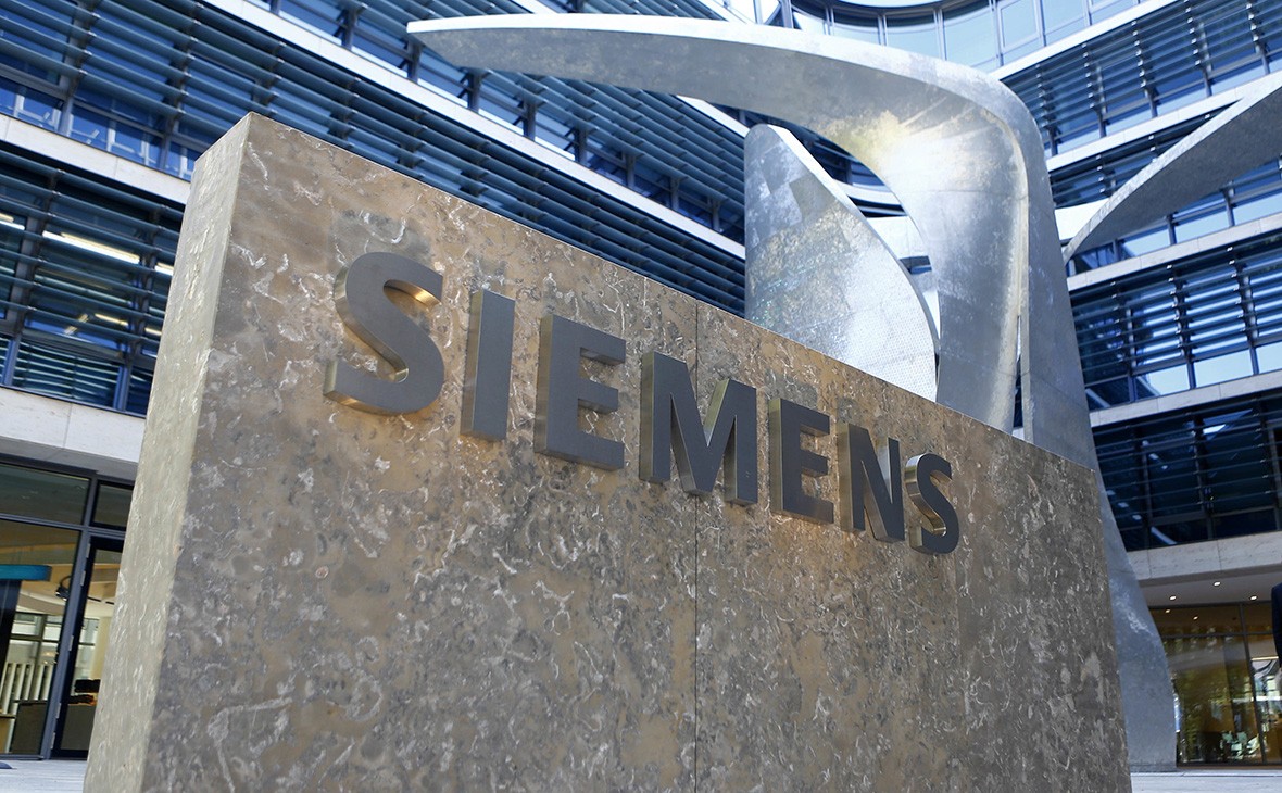 Узбекистан и Siemens подписали документы о развитии сотрудничества