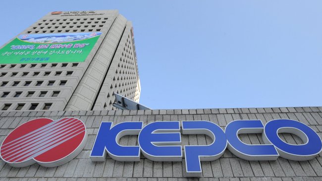 «Узбекэнерго» и южнокорейская KEPCO расширяют сотрудничество