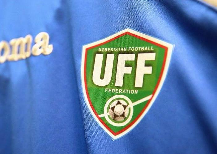 ФФУ призывает болельщиков принять участие в разработке логотипов