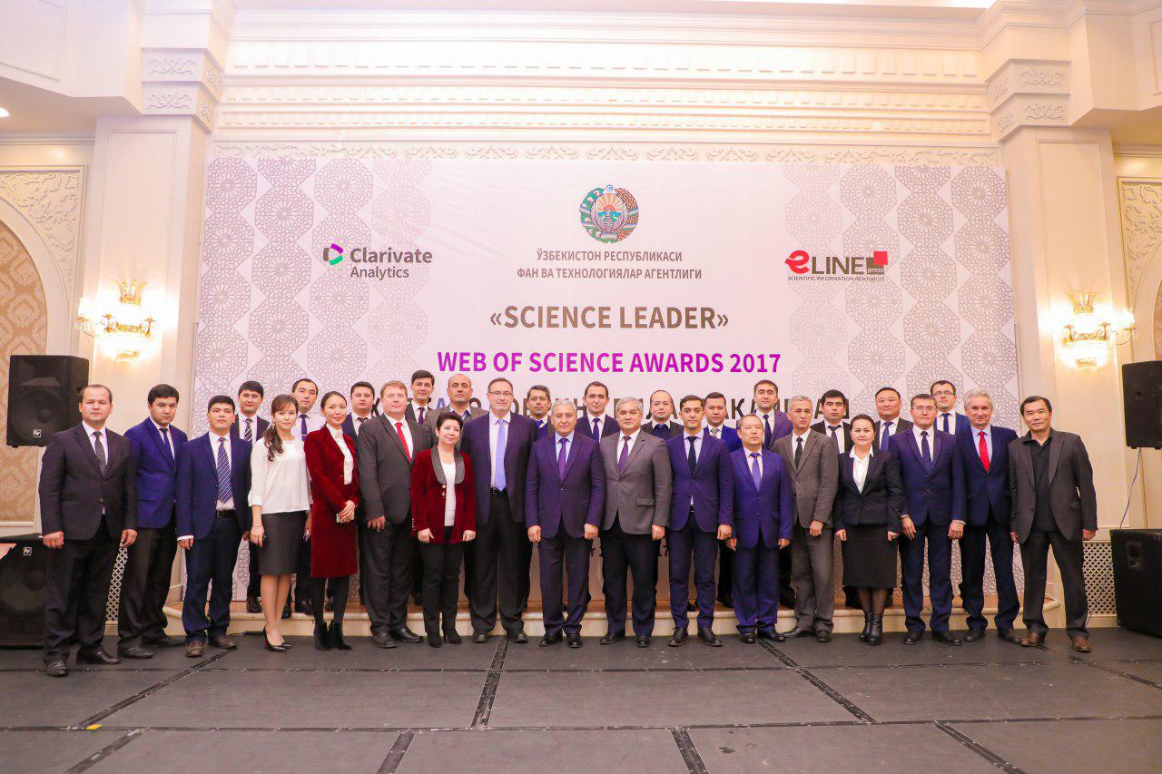 Международный день науки отметили в Ташкенте награждением ученых
