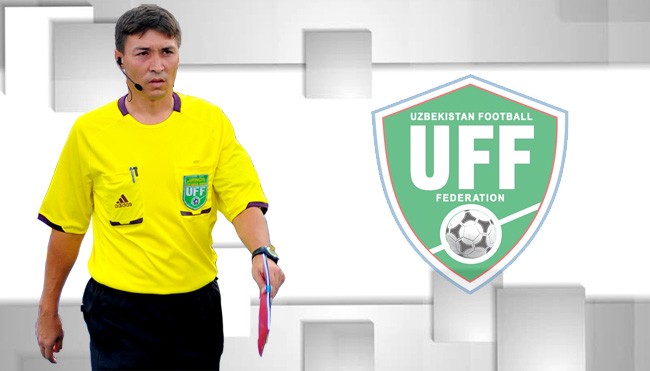 Узбекистанский рефери получил спецприз АФК для судей