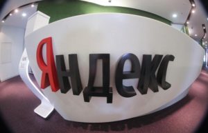 Минифоком налаживает сотрудничество с «Яндекс»