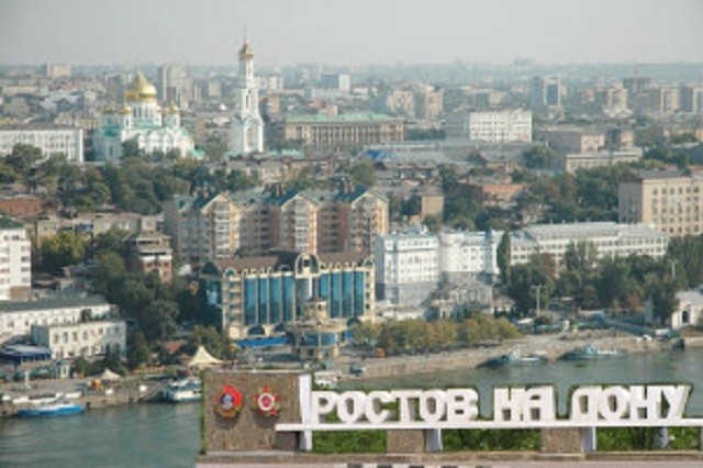 Узбекистан открывает генконсульство в Ростове-на-Дону