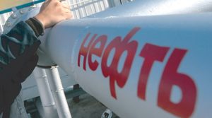 50 тыс.тонн нефти в декабре планирует прокачать в Узбекистан российская «Транснефть»