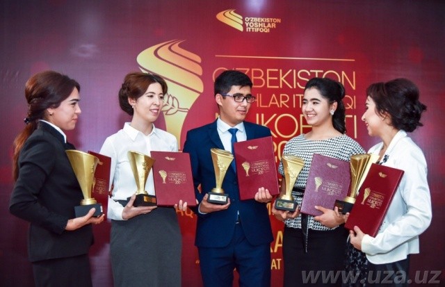 В Ташкенте состоялось вручение премии Союза молодежи