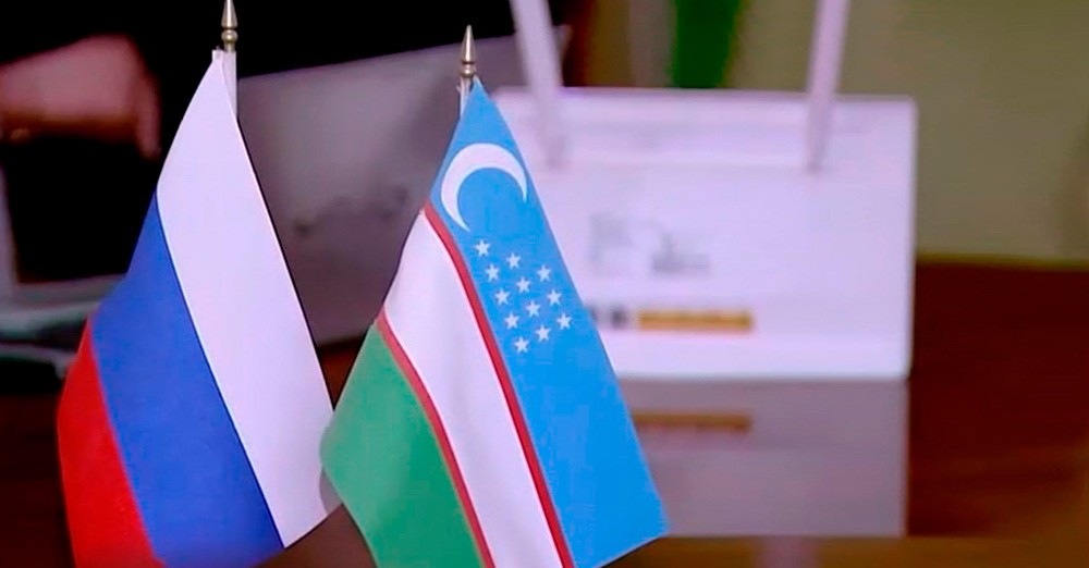 Узбекско-российское заседание межправкомиссии в 2018 году пройдет в Москве
