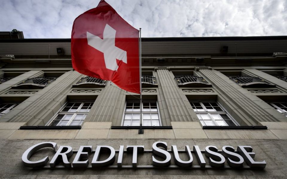 Делегация швейцарского банка Credit Suisse прибыла на переговоры в Ташкент
