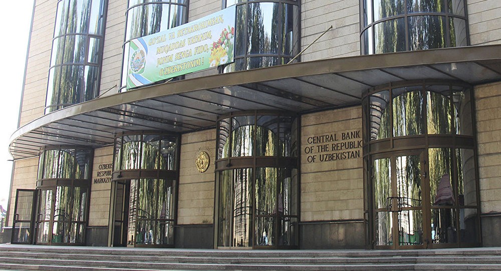 Доли ЦБ в компаниях переданы Министерству финансов Узбекистана