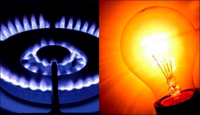Цена на газ и электричество увеличится с 1 апреля 2018 года