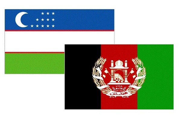 Узбекистан и Афганистан обсудили проблемы региональной безопасности