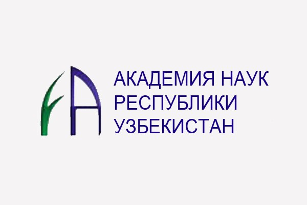 Академия наук Узбекистана и вузы Казахстана готовы к сотрудничеству
