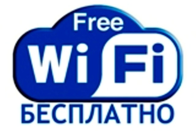 Новые зоны с бесплатным Wi-Fi появятся в Узбекистане