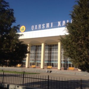 Аэропорт «Карши» передадут частной компании