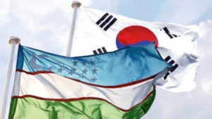 Узбекистан и Южная Корея обсудят вопросы сотрудничества