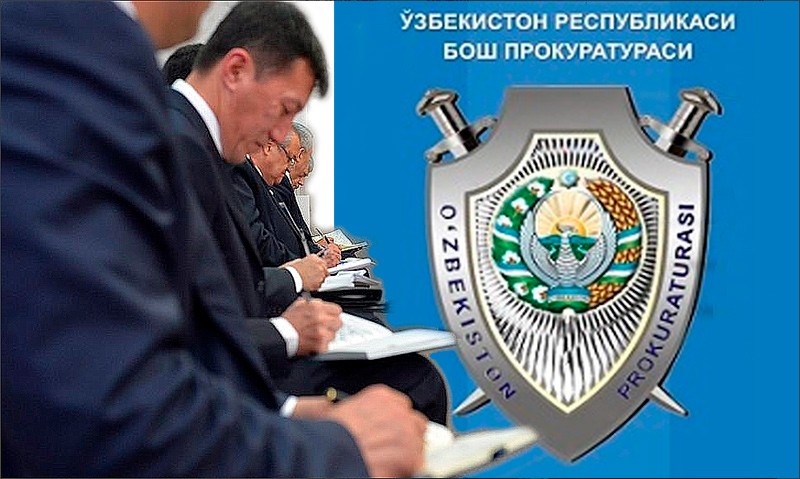 Назначен новый заместитель генпрокурора Узбекистана