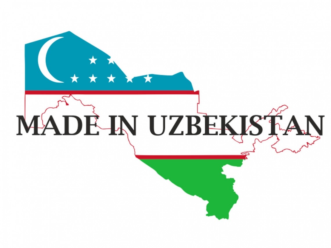 Узбекистан представит свою продукцию на выставке в Душанбе