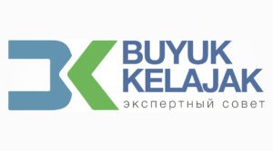 Экспертный совет BUYUK KELAJAK: определены первые эксперты