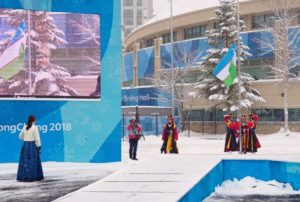В Паралимпийской деревне поднят флаг Узбекистана