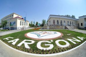 Fergana City построят в Фергане