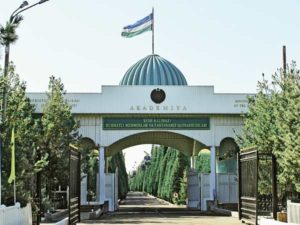 Китай выделил $22 млн на создание учебного центра в академии МВД Узбекистана