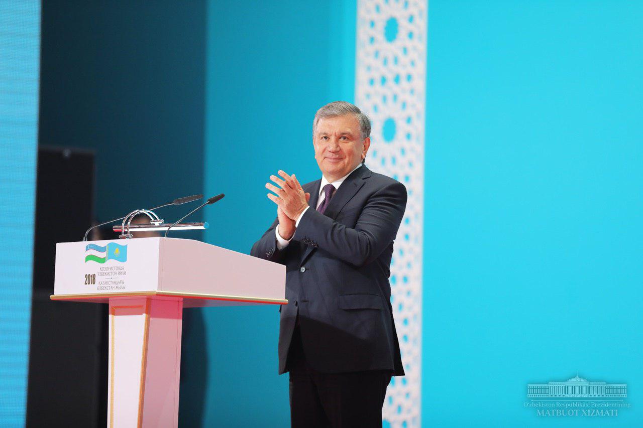 В Казахстане состоялось открытие Года Узбекистана