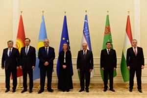 Что ожидается от министерской встречи «Центральная Азия + Афганистан»?