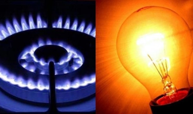С 1 апреля увеличатся тарифы на газ и электроэнергию
